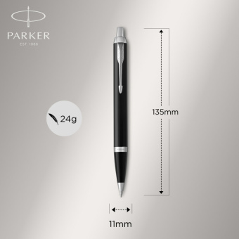 Набор ручек Parker IM Core FK221 (2093215) Black CT сталь нержавеющая подар.кор. ручка перьевая, ручка шариковая - купить недорого с доставкой в интернет-магазине