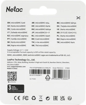 Флеш карта microSDHC 16GB Netac NT02P500ECO-016G-R P500 Eco + adapter - купить недорого с доставкой в интернет-магазине