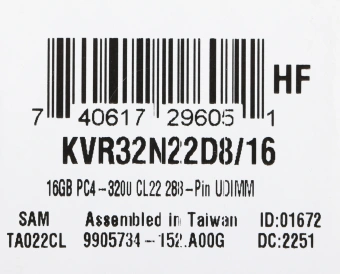 Память DDR4 16GB 3200MHz Kingston KVR32N22D8/16 VALUERAM RTL PC4-25600 CL22 DIMM 288-pin 1.2В dual rank Ret - купить недорого с доставкой в интернет-магазине