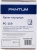 Картридж лазерный Pantum PC-110 черный (1500стр.) для Pantum P1000/2000/P2050/5000/5005/6000/6005 - купить недорого с доставкой в интернет-магазине