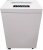 Шредер Office Kit S500 0,8x2 белый (секр.P-7) фрагменты 7лист. 50лтр. скобы пл.карты CD - цена, купить или заказать с доставкой в интернет-магазине Шредер Office Kit S500 0,8x2 белый (секр.P-7) фрагменты 7лист. 50лтр. скобы пл.карты CD - купить недорого с доставкой в интернет-магазине