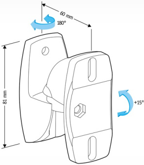 Кронштейн для акустических систем Holder LSS-6001 черный макс.5кг настенный поворот и наклон - купить недорого с доставкой в интернет-магазине
