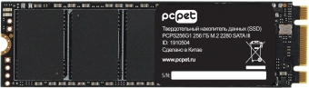 Накопитель SSD PC Pet SATA-III 256GB PCPS256G1 M.2 2280 OEM - купить недорого с доставкой в интернет-магазине