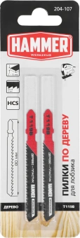 Набор пилок по дереву Hammer Flex JG WD-PL T119B 2пред. (лобзики) - купить недорого с доставкой в интернет-магазине