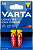 Батарея Varta LongLife Max Power LR6 Alkaline AA (2шт) блистер