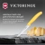 Нож кухонный Victorinox Swiss Classic (6.7738.C1) для чистки овощей и фруктов лезв.100мм прямая заточка желтый - купить недорого с доставкой в интернет-магазине
