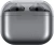 Гарнитура внутриканальные Samsung Galaxy Buds 3 Pro серебристый беспроводные bluetooth в ушной раковине (SM-R630NZAACIS) - купить недорого с доставкой в интернет-магазине