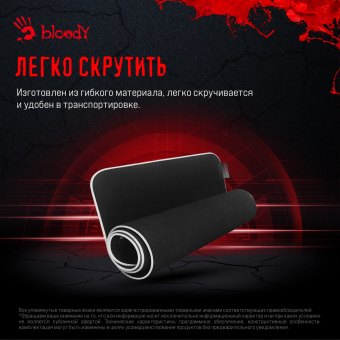 Коврик для мыши A4Tech Bloody MP-75N черный 750x300x4мм - купить недорого с доставкой в интернет-магазине