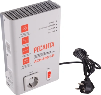 Стабилизатор напряжения Ресанта АСН-550/1-И 0.5кВА однофазный белый (63/6/75) - купить недорого с доставкой в интернет-магазине