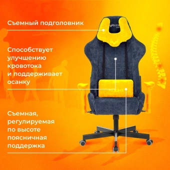 Кресло игровое Zombie VIKING KNIGHT Fabric синий Light-27 с подголов. крестов. металл - купить недорого с доставкой в интернет-магазине
