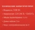 Пылесос ручной Starwind SCH1250 1000Вт бирюзовый/серый - купить недорого с доставкой в интернет-магазине