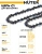 Цепь для цепных пил Huter C1 3/8" 57звеньев для Huter BS-40/ELS2000 (71/4/7) - купить недорого с доставкой в интернет-магазине