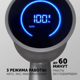 Пылесос Polaris CyclonicPro PVCS 4050 500Вт серый - купить недорого с доставкой в интернет-магазине