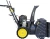 Снегоуборщик бензин. Huter SGC 4100 Winter PRO 5.737кВт 7.8л.с. - цена, купить или заказать с доставкой в интернет-магазине Снегоуборщик бензин. Huter SGC 4100 Winter PRO 5.737кВт 7.8л.с. - купить недорого с доставкой в интернет-магазине