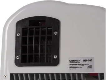 Сушилка для рук Sonnen HD HD-165 1650Вт белый - купить недорого с доставкой в интернет-магазине