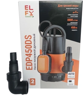 Насос дренажный Elfy EDP450DS 450Вт 8000л/час центробежный (100064192437) - купить недорого с доставкой в интернет-магазине