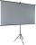 Экран Lumien 100" 124x120см Sky Cinema LSС-100102 16:9 напольный натяжной белый - купить недорого с доставкой в интернет-магазине