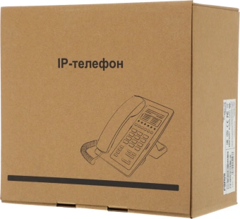 Телефон IP Fanvil H5 черный - купить недорого с доставкой в интернет-магазине