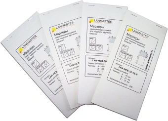 Маркер Lanmaster LAN-MCB-30X30X49 30x30мм полиэстр (упак:30шт) для лазерных принтеров белый - купить недорого с доставкой в интернет-магазине