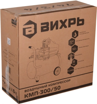 Компрессор поршневой Вихрь КМП-300/50 масляный 300л/мин 50л 2000Вт оранжевый/черный - купить недорого с доставкой в интернет-магазине