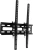 Кронштейн для телевизора Hama H-108716 черный 32"-56" макс.30кг настенный наклон - купить недорого с доставкой в интернет-магазине