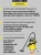 Строительный пылесос Karcher WD 5 V-25/5/22 1100Вт (уборка: сухая/влажная/выдув/сбор воды) желтый - купить недорого с доставкой в интернет-магазине