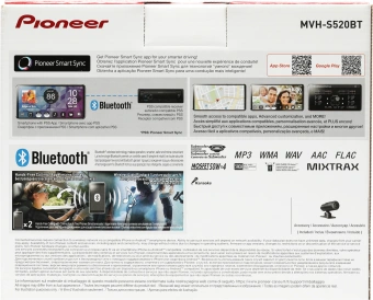 Автомагнитола Pioneer MVH-S520BT 1DIN 4x50Вт AUX DSP 3 RDS - купить недорого с доставкой в интернет-магазине