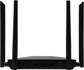 Роутер беспроводной Netis NC65 AC1200 10/100/1000BASE-TX черный - купить недорого с доставкой в интернет-магазине