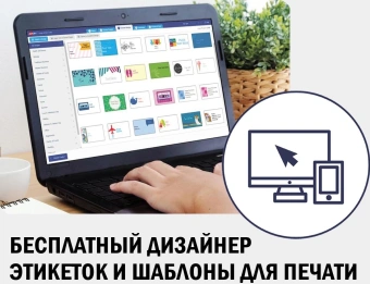 Этикетки Avery Zweckform 3474 A4 70x37мм 24шт на листе/70г/м2/100л./белый матовое самоклей. универсальная - купить недорого с доставкой в интернет-магазине