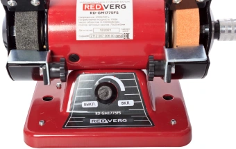Электроточило RedVerg RD-GM1775FS 170Вт 10000об/мин d=75мм t=20мм - купить недорого с доставкой в интернет-магазине