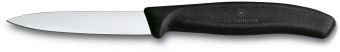 Набор ножей кухон. Victorinox Swiss Classic 6.7133.5G компл.:5предм. черный подар.коробка - купить недорого с доставкой в интернет-магазине