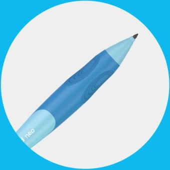 Карандаш мех. Deli SH321blue Pupal 2.0мм синий блистер - купить недорого с доставкой в интернет-магазине