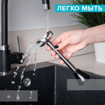 Блендер погружной Scarlett SC-HB42F12 1000Вт черный - купить недорого с доставкой в интернет-магазине