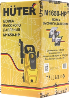 Минимойка Huter M M1650-HP 1650Вт (900/70/8/51) - купить недорого с доставкой в интернет-магазине