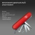 Нож перочинный Victorinox Handyman (1.3773) 91мм 24функц. красный карт.коробка - цена, купить или заказать с доставкой в интернет-магазине Нож перочинный Victorinox Handyman (1.3773) 91мм 24функц. красный карт.коробка - купить недорого с доставкой в интернет-магазине