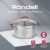 Кастрюля Rondell Sorge RDS-1221 5.1л. d=24см (с крышкой) стальной - купить недорого с доставкой в интернет-магазине