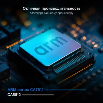 Телевизор LED Hyundai 55" H-LED55BU7100 WebOS Frameless Metal серый/серый 4K Ultra HD 60Hz MEMC DVB-T DVB-T2 DVB-C DVB-S DVB-S2 USB WiFi Smart TV - купить недорого с доставкой в интернет-магазине