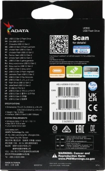Флеш Диск A-Data 512Gb Type-C UE800 AELI-UE800-512G-CSG USB3.2 серебристый - купить недорого с доставкой в интернет-магазине