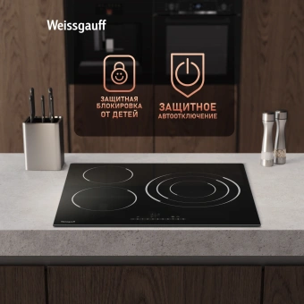 Варочная поверхность Weissgauff HV 633 BS черный - купить недорого с доставкой в интернет-магазине