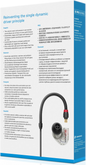 Наушники вкладыши Sennheiser IE 100 Pro 1.3м прозрачный/черный проводные в ушной раковине (508941) - купить недорого с доставкой в интернет-магазине