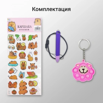 Планшет Digma Kids A10 SC9863A (1.6) 8C RAM2Gb ROM32Gb 10.1" IPS 1280x800 4G 1Sim Android 11.0 Go розовый 2Mpix 0.3Mpix BT WiFi microSD 128Gb GPRS EDGE 5000mAh 6hr 24hrs - купить недорого с доставкой в интернет-магазине