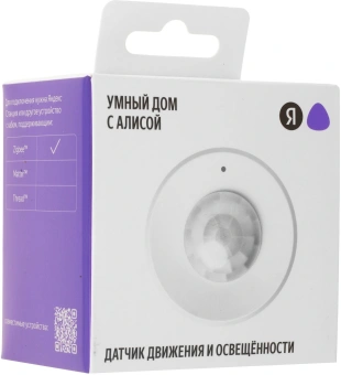 Датчик движ. Yandex YNDX-00528 белый - купить недорого с доставкой в интернет-магазине