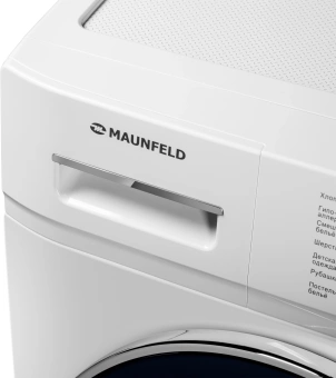 Стиральная машина Maunfeld MFWM127IWH02 класс: A+++ загр.фронтальная макс.:7кг белый инвертор - купить недорого с доставкой в интернет-магазине