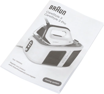 Парогенератор Braun IS3132WH 2400Вт белый/оранжевый - купить недорого с доставкой в интернет-магазине