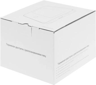 Терминал доступа HiWatch ACT-T1343EFW - купить недорого с доставкой в интернет-магазине