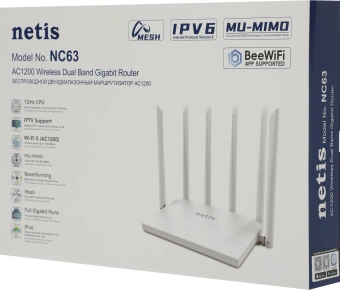 Роутер беспроводной Netis NC63 AC1200 10/100/1000BASE-TX белый - купить недорого с доставкой в интернет-магазине