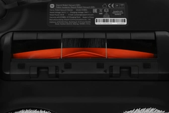 Пылесос-робот Xiaomi Robot Vacuum S20+ 55Вт белый/серый - купить недорого с доставкой в интернет-магазине