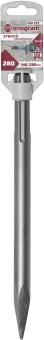 Зубило Monogram 088-949 по бет/кирп/камн Дл=280мм (1пред.) для перфораторов - купить недорого с доставкой в интернет-магазине