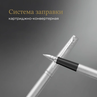 Ручка перьев. Parker Jotter Core F61 (CW2030946) Stainless Steel CT M сталь нержавеющая подар.кор. - купить недорого с доставкой в интернет-магазине