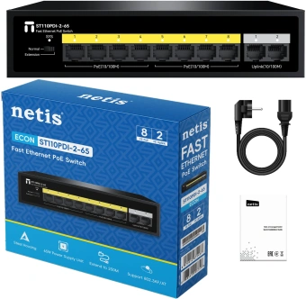 Коммутатор Netis ST110PDI-2-65 (L2) 10x100Мбит/с 8PoE 55W неуправляемый - купить недорого с доставкой в интернет-магазине